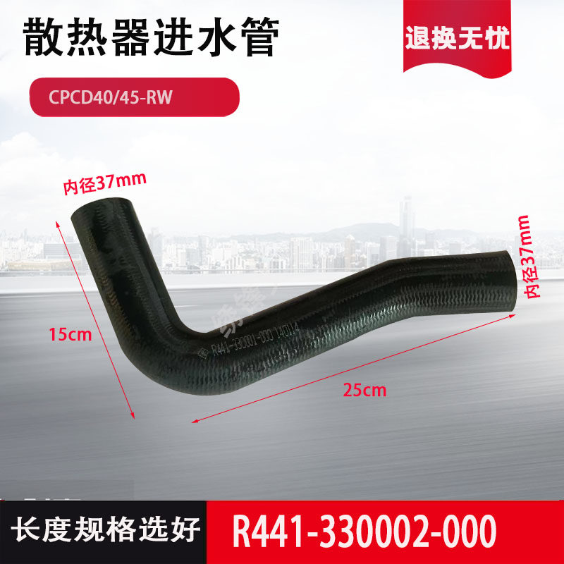 Variant 5876730045749