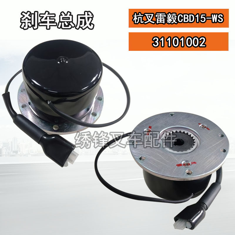 Variant 6028706379220