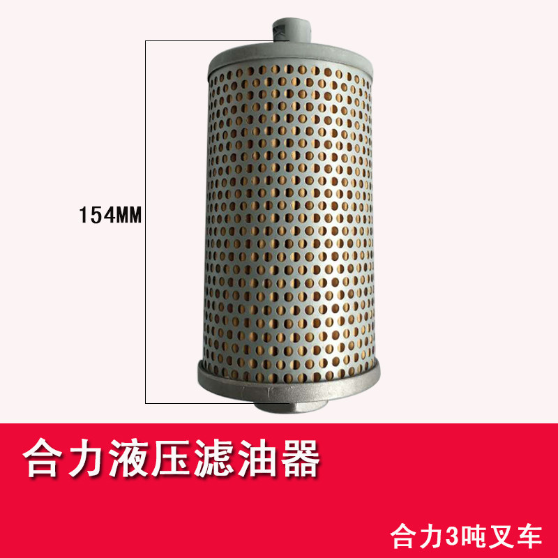 Variant 5775473705695