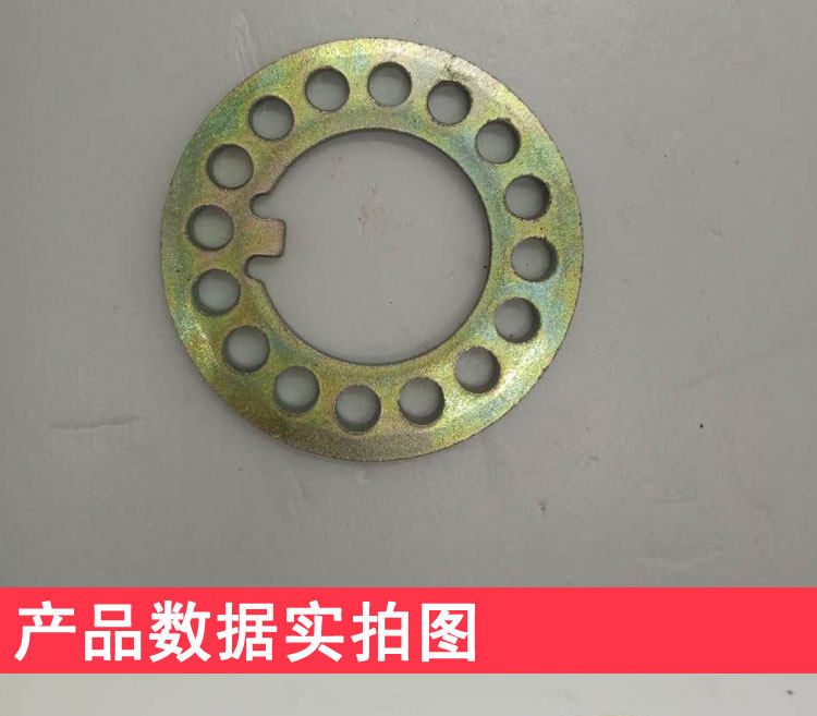 Variant 5791720796033