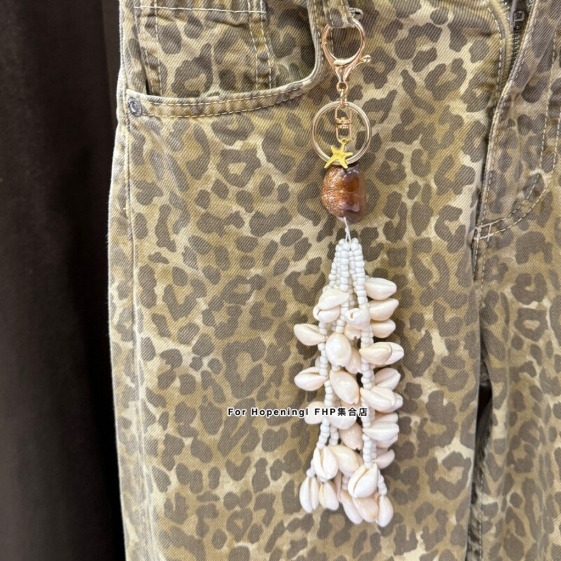 FHP 原创天然贝壳手工串珠包包挂件配饰随身搭配流苏钥匙扣挂饰新