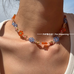FHP 小众设计ettoi《橘子汽水》彩色水晶花朵手工串珠项链锁骨链