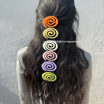 发夹醋酸甜酷漩涡圈圈元素发饰女