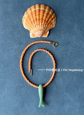 FHP ins博主同款小众设计时髦度假风天然石小鱼串珠项链毛衣链女