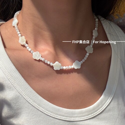 天然贝壳小花朵项链奶油甜美