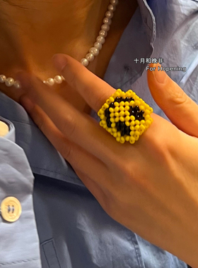 十月经典笑脸串珠小众ins男女同