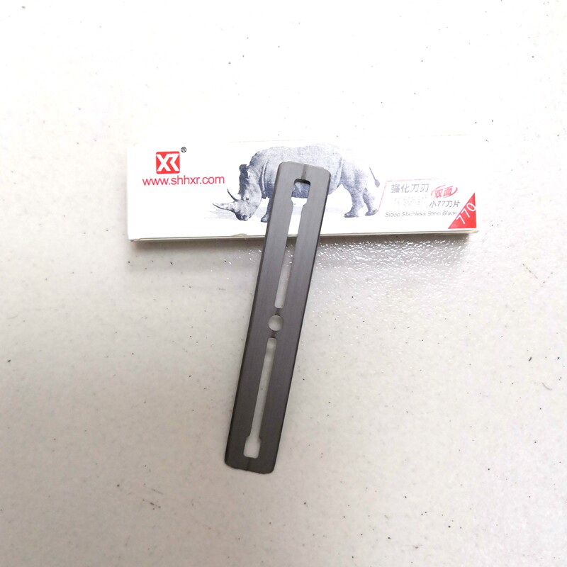 锋利刮胡修眉刀片理发店专用