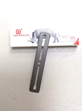 锋利刮胡修眉刀片理发店专用