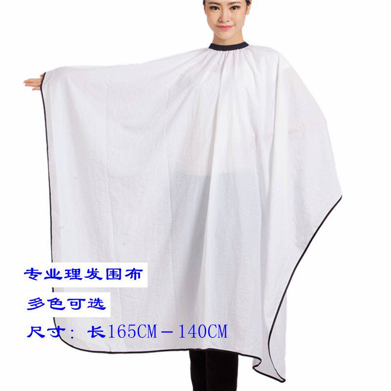 发型师围布MF高档布料