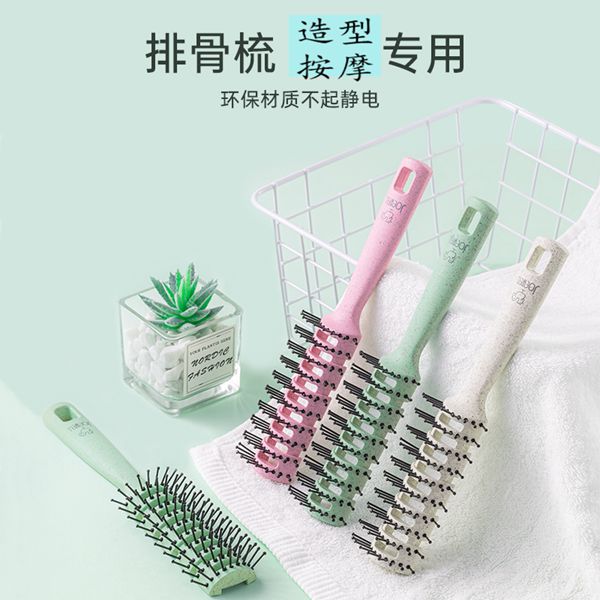 高端造型梳排骨梳子耐高温防静电