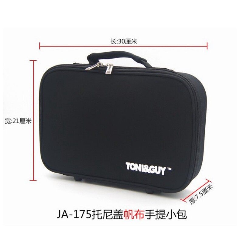 美发工具包帆布多功能收纳剪刀梳子推剪手提工具箱发型师专用双层