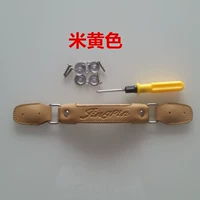 Кремового цвета