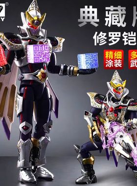 奥迪双钻铠甲勇士精涂典藏修罗铠甲可动人偶成品模型手办收藏玩具
