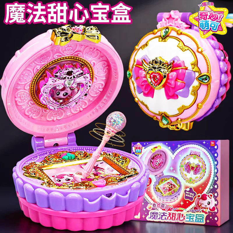 奇妙萌可爱心魔法甜心宝盒甜品镜图片