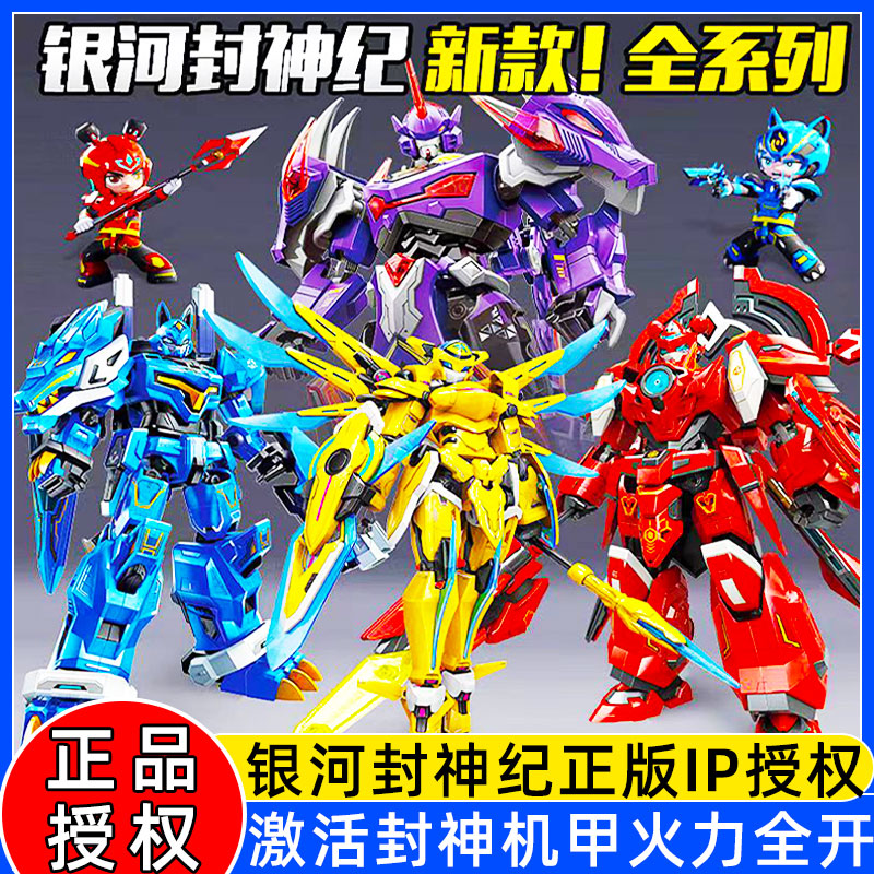 ǰ桾223Լ29cm81008 ӷͻģľƴװͯǰк58Ԫ