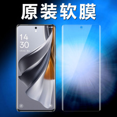 opporeno10pro原装高清软膜reno9手机膜reno11保护十reno9pro+原厂新款曲面屏的全包出厂自带pet普通塑料贴膜