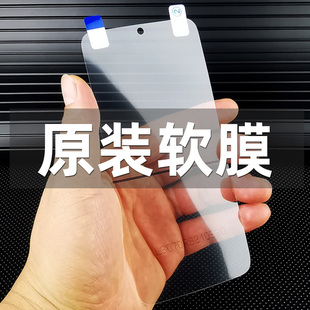 适用华为p50原装高清软膜p50e手机膜原厂原机出厂pet超薄保护贴膜原装高清软膜出自带厂膜