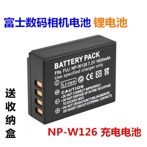 富士NP-W126S电池XA3 XT20 XA10 XT2 XA2 XT10 XH1 X100F相机w126