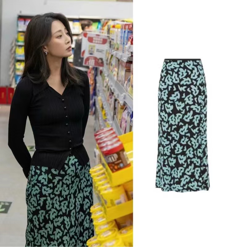 凡人歌殷桃沈琳同款翻领针织衫女高腰显瘦后妈包臀绿色印花半身裙