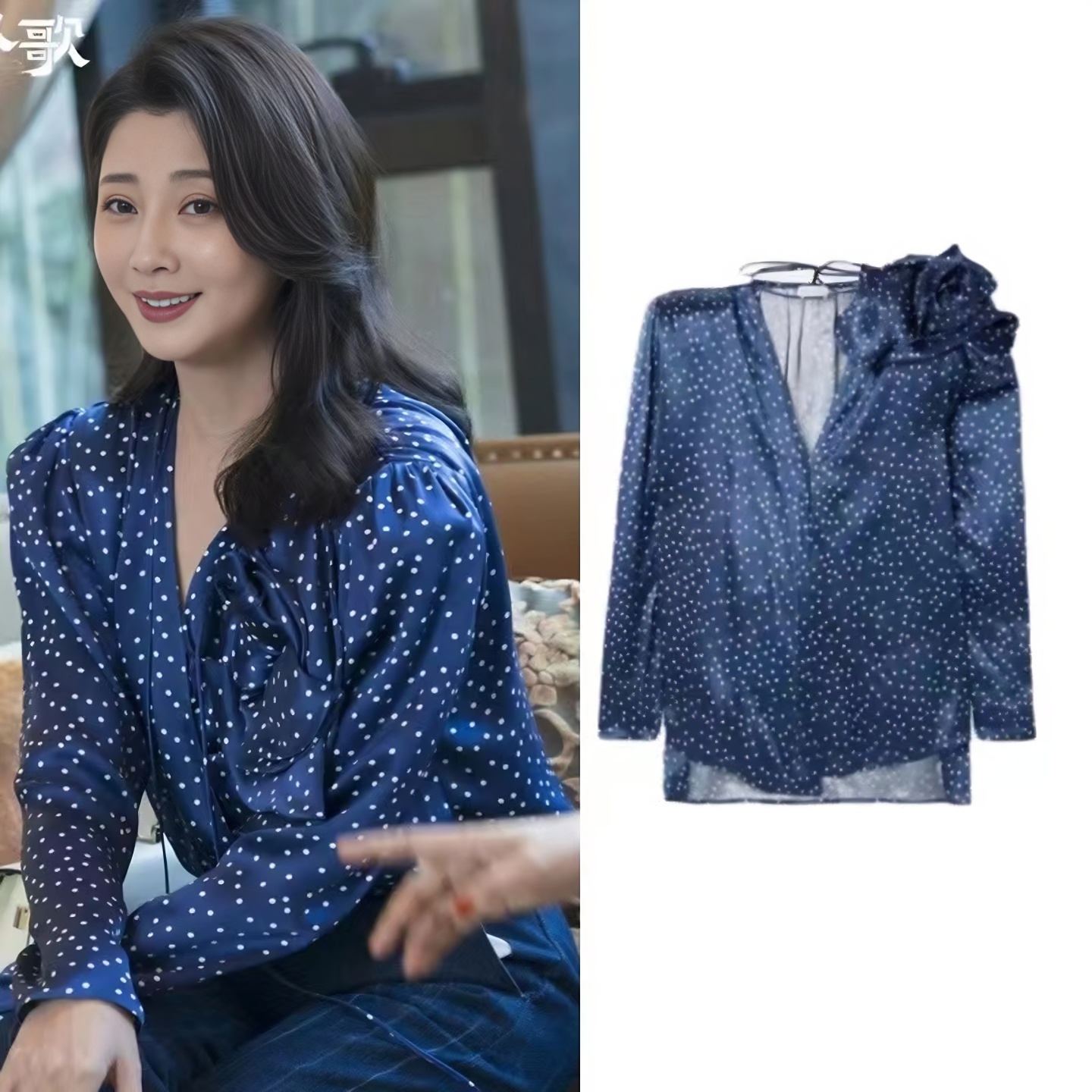 凡人歌殷桃沈琳同款蓝色波点衬衫女早秋立体花朵高级感泡泡袖上衣