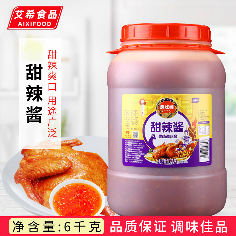 凤球唛泰式甜辣酱6kg烤肉拌饭