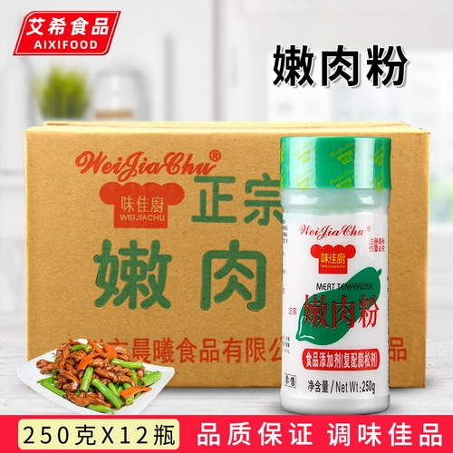 Weijia Kitchen нежное мясо 250 г*12 бутылок комплекса с пышным сосновым мясо