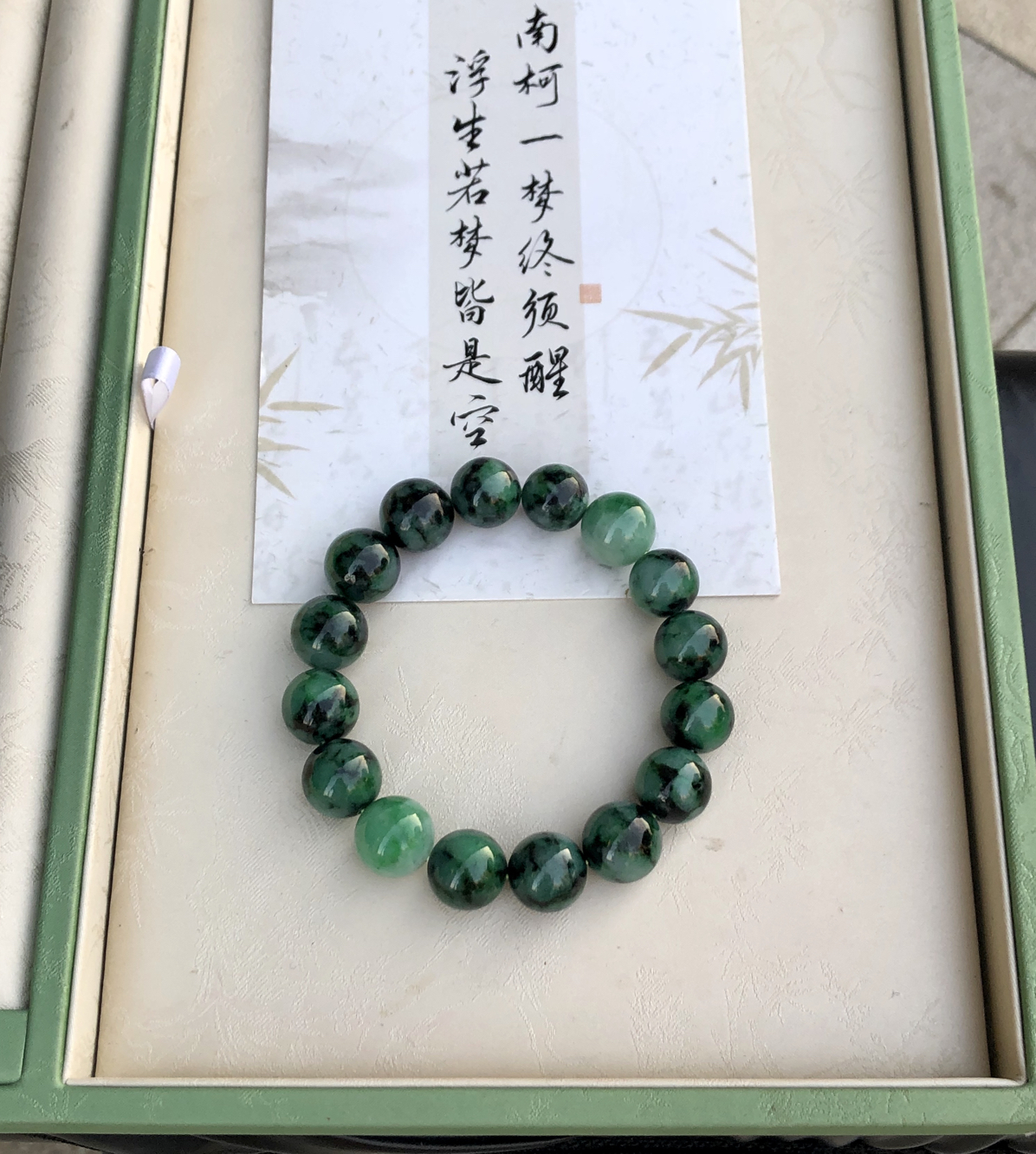 【藏幽】翡翠手串12-13mm特色辣绿墨色手串有种水，个别有棉纹