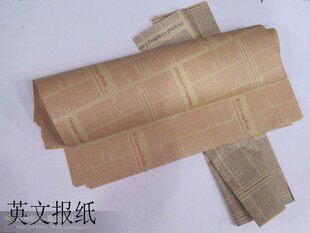 影楼摄影道具/影楼摄影用品/复古英文摄影道具 影楼摄影报纸