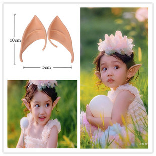 新品影楼用品宝宝外景拍照道具个性创意万圣节阿凡达精灵耳朵玩偶