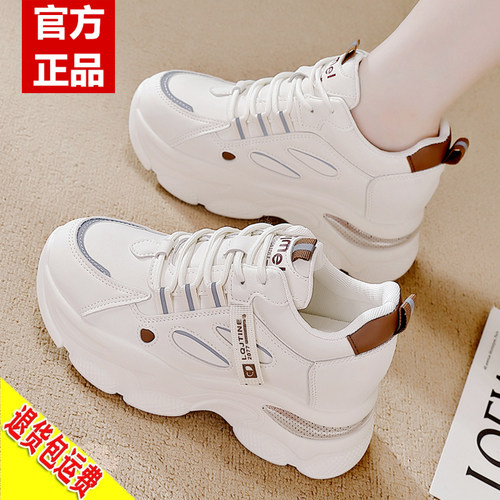 今年爆款真皮内增高老爹鞋女休闲