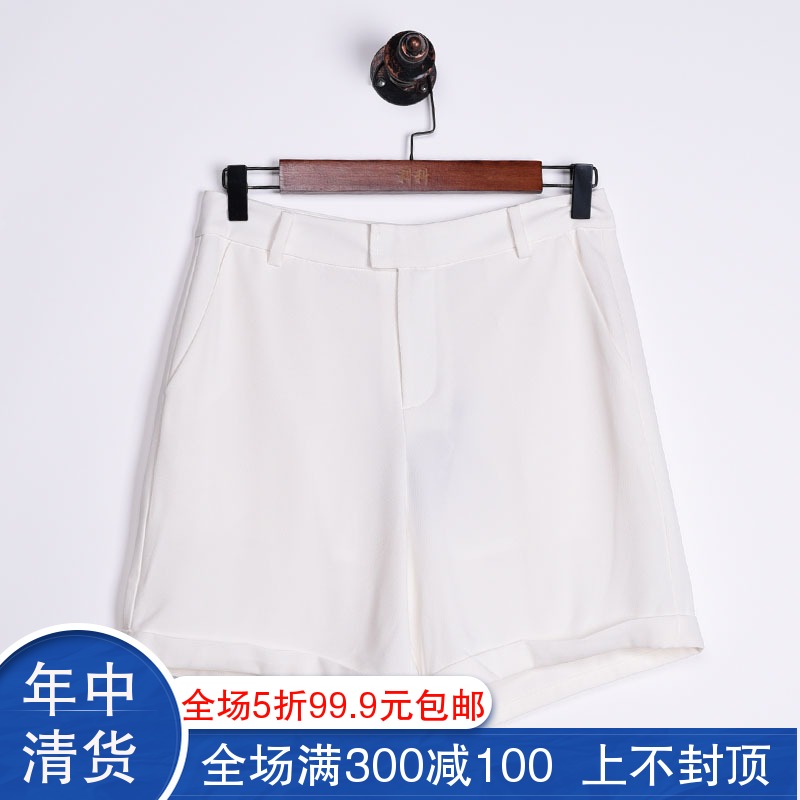 休閑褲2018夏季新款女裝高腰顯瘦百搭短褲通勤純色直筒褲KB1880