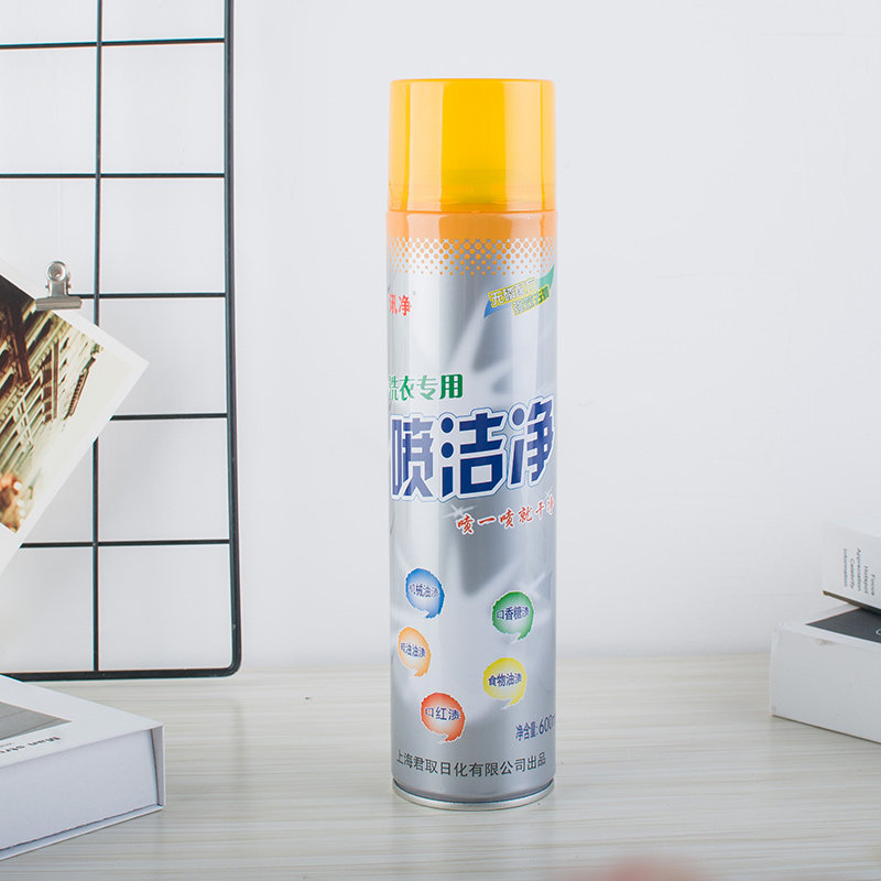 正品讯净喷洁净600ml大瓶去油污洗衣材料干洗店预前处理用衣领净
