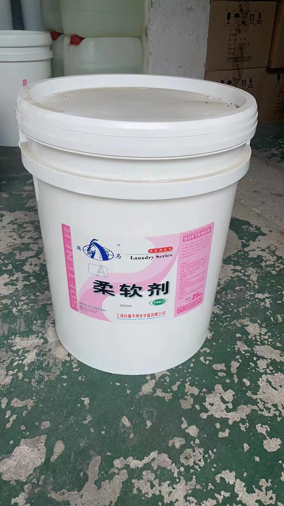 亿科专化柔软剂A粉剂25KG消皱褶静电杀菌干洗酒店衣物台布软化剂