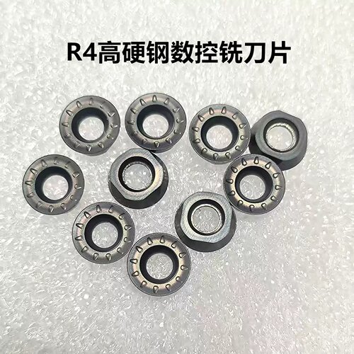 株洲数控圆弧铣刀片RPMT08T2MO RPMT10T3MOR4 R5圆形刀粒高硬耐磨