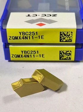 株洲钻石单头切断槽刀切刀ZQMX3 ZQMX4 ZQMX5 ZQMX6N11-1E YBC251