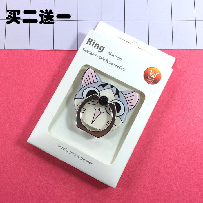 Support téléphone mobile - Ref 1360971 Image 1