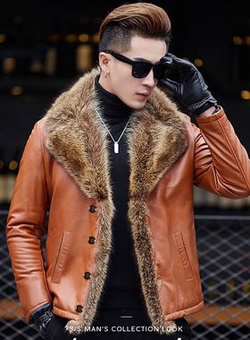 美洲貉毛领冬装皮毛一体真皮皮衣男修身羊羔毛皮草男装皮夹克外套