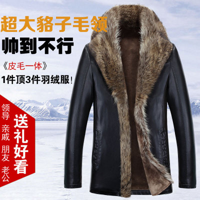 加绒加厚皮毛一体貉子毛领保暖