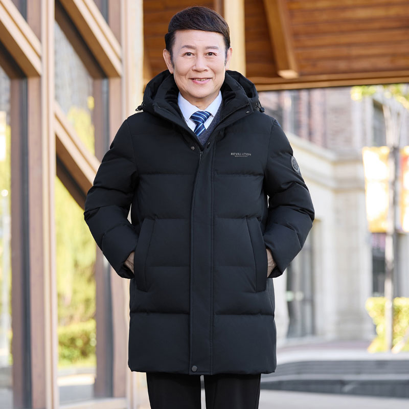 爸爸装羽绒服男中长款2025冬季新款加厚保暖中老年人冬装厚外套