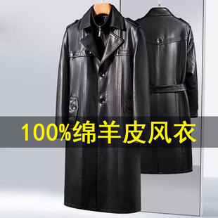 海宁皮衣男长款过膝羊皮风衣西装领加绒加厚皮毛一体皮大衣外套