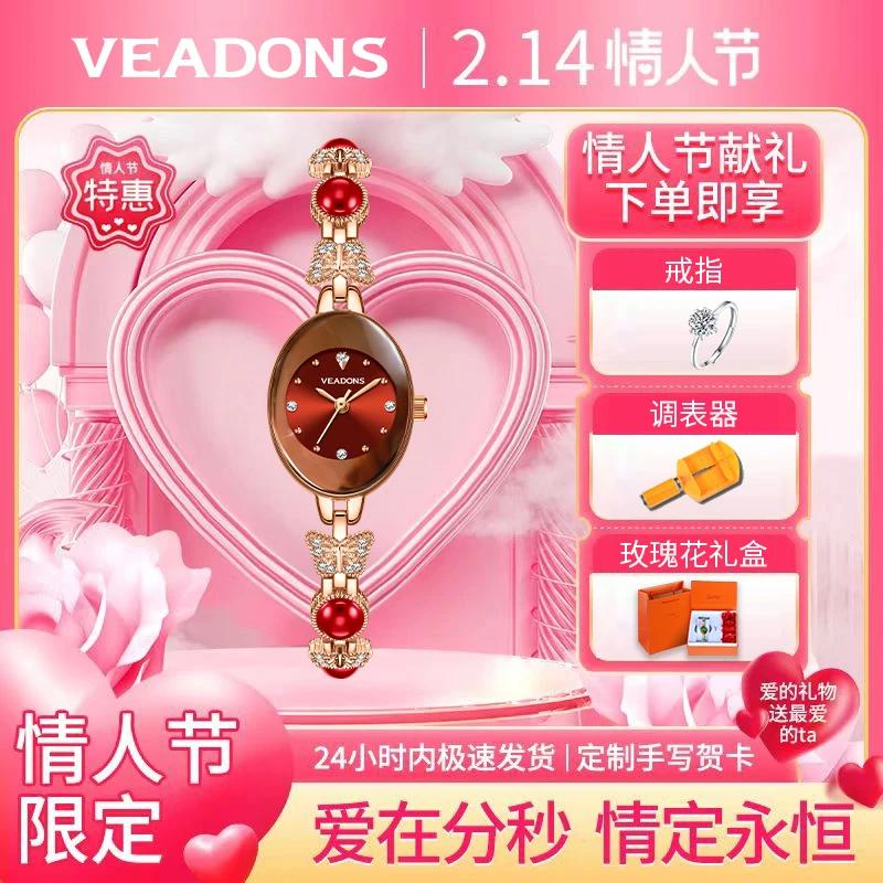 专柜正品轻奢高档时尚女士手表