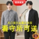 看守所衣物男秋冬季 外套上衣加绒加厚服刑人员专用衣服无金属套装