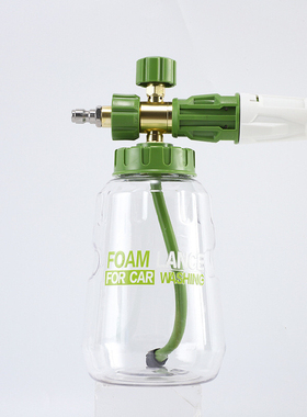 抹茶绿pa壶高压pa泡沫壶洗车机泡沫喷壶水枪泡沫pa喷壶高洗车专用