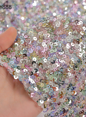 大牌同款5MM弹力网纱亮片珠片布礼服舞台服装衣服布料白紫色黑色