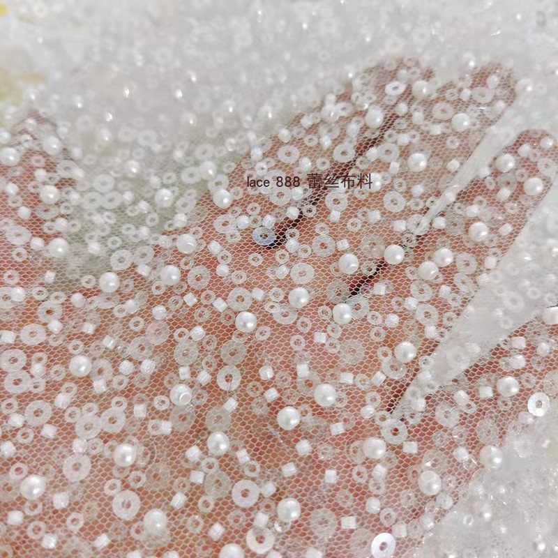 高端奢华珠管亮片网纱布料礼服