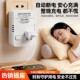 电动车充电保护器电瓶车自动断电插座手机充电充满自动断电防过充