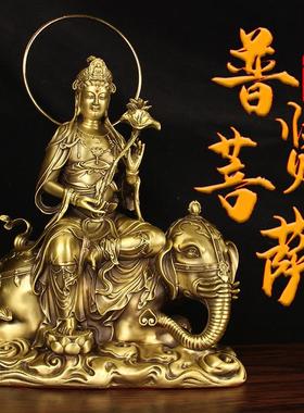 黄铜文殊普萨佛像摆件