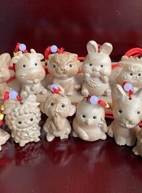 正宗桃木十二生肖吉祥平安挂件