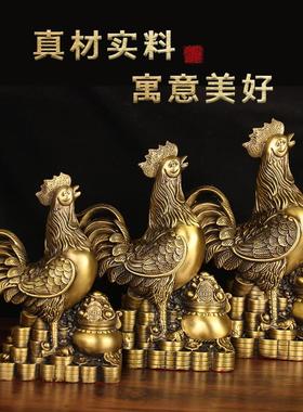 铜公鸡摆件黄铜金鸡报晓生肖鸡客厅卧室桃花聚宝盆铜鸡招财吉祥物