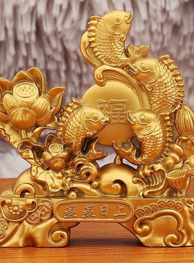 新年锦鲤年年有余摆件锦鲤蒸蒸日上玄关客厅乔迁装饰摆件